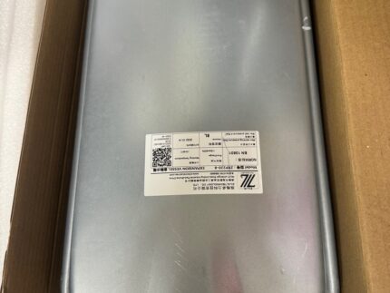 Naczynie przeponowe pomp ciepła netsu