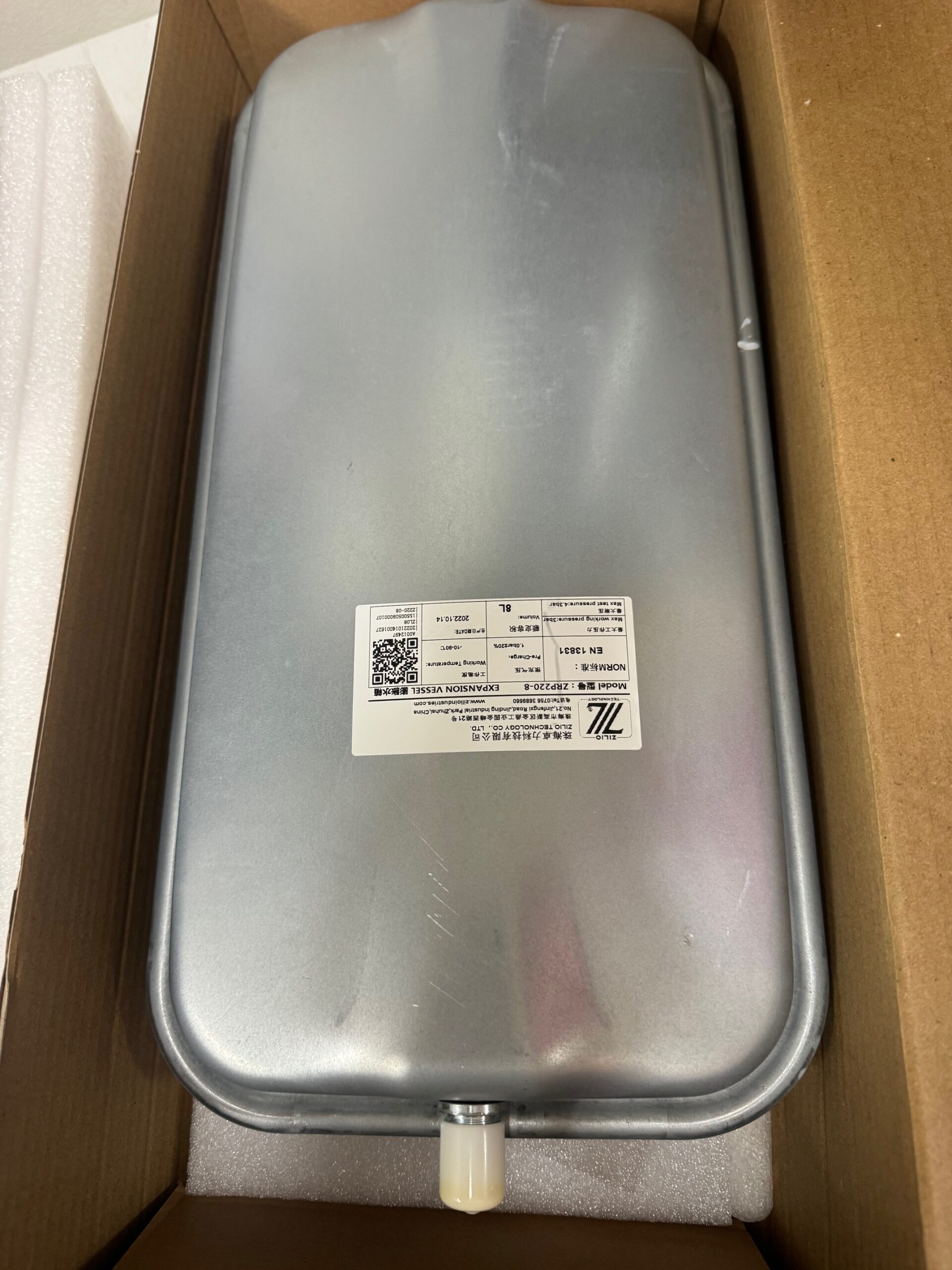 IMG_9321 Naczynie przeponowe pomp ciepła netsu - obrazek 1