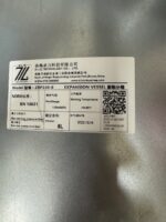 Naczynie przeponowe pomp ciepła netsu - obrazek 5