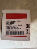 Dysza 03 do Zaworu rozprężnego danfoss TE5 - obrazek 3